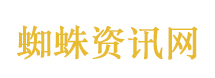 同济大学论文数据存疑院长被免职